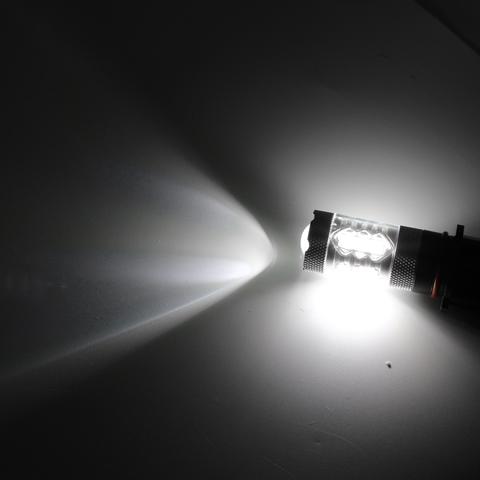 2 броя Hb4 ХБ4 9006 LED Диодни Крушки С Лупа За Халогени