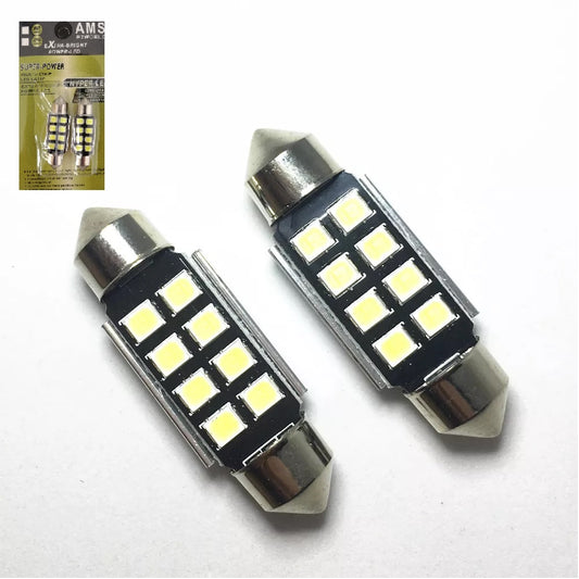 Комплект от 2 броя LED  Диодни Крушки 8 SMD 31мм 12V Бяла Светлина в блистер