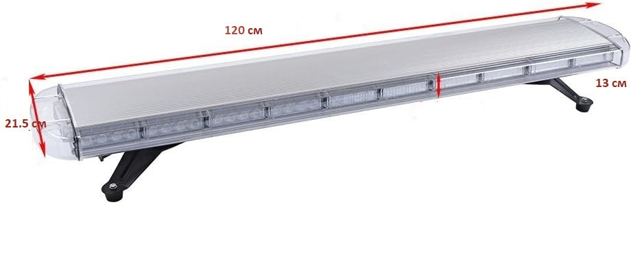 120 см 88 LED 88W мощна аварийна диодна сигнална лампа блиц 12-24V 15 режима на работа жълта оранжева светлина E-Mark Е9 за пътна помощ платформа снегорин багер и др.