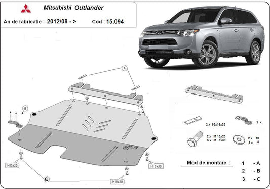 Метална кора под двигател и скоростна кутия MITSUBISHI OUTLANDER III от 2012