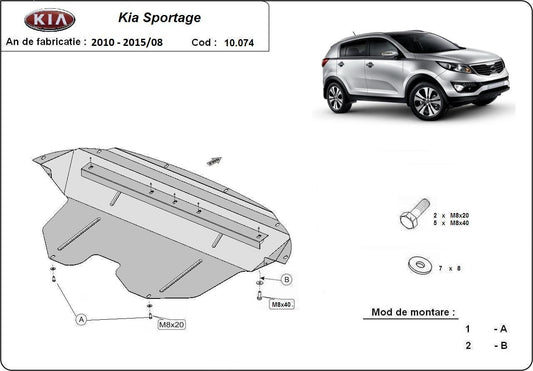 Метална кора под двигател KIA SPORTAGE от 2010