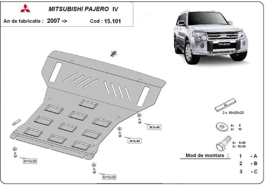 Метална кора под двигател MITSUBISHI PAJERO от 2007
