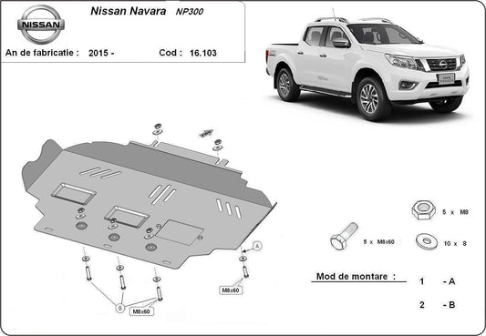 Метална кора под двигател NP300 сled 2015 NISSAN NAVARA от 2010