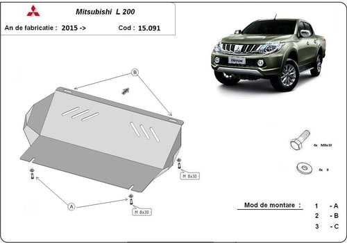 Метална кора под радиатор MITSUBISHI L200 (KJ) от 2015