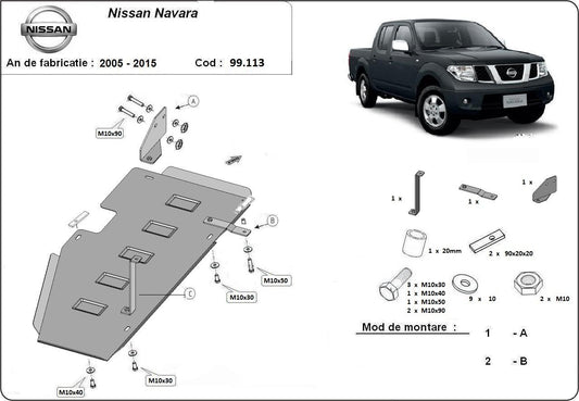 Метална кора под резервоар NISSAN NAVARA от 2005 до 2010