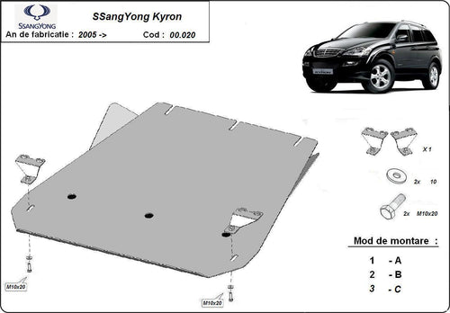 Метална кора под скоростна кутия SSANGYONG KYRON от 2006
