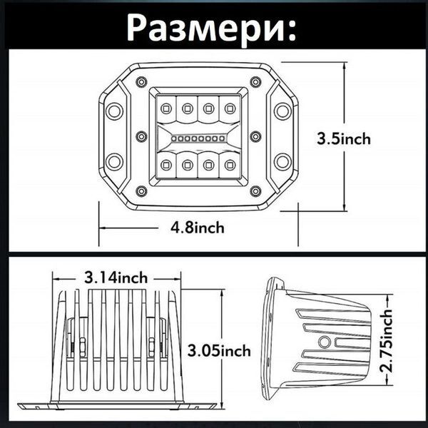 Комплект мощни LED халогени 5" 42W за вграждане в броня