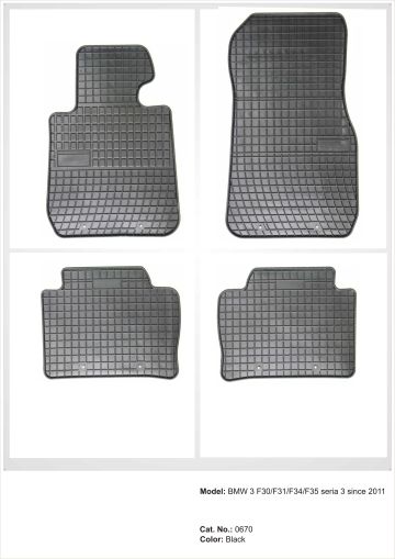 Гумени стелки за BMW 3 Серия F30 / F31 / F34 (2011-2018), марка Frogum