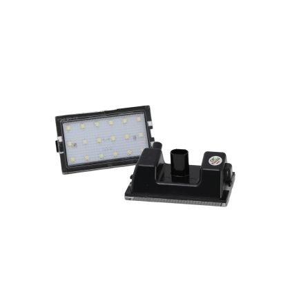 Плафони за осветление на задния номер за LAND ROVER, 78x46 mm
