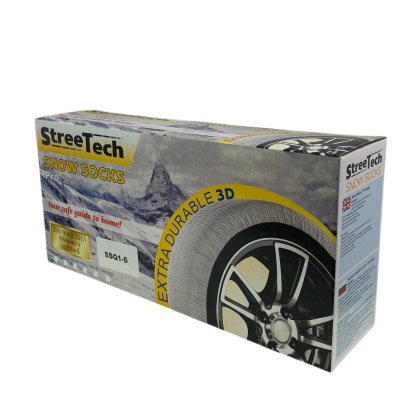 Текстилни вериги за сняг Streetech Pro Series - бял цвят - размер XS - 2бр.