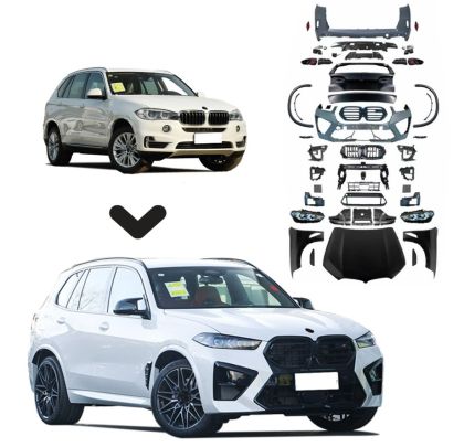 Боди кит BMW X5 F15 (2018-2022) M с двойни накрайници
