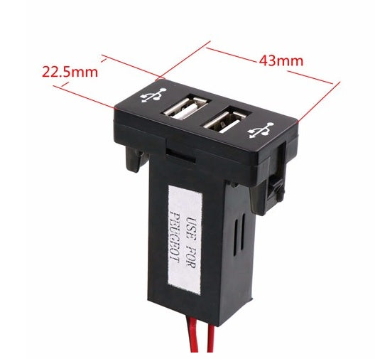 Двойно USB УСБ Зарядно за Вграждане за Peugeot 307 Пежо 12V 4.2 Amp