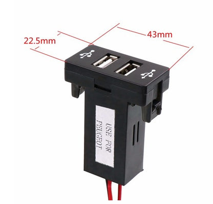Двойно USB УСБ Зарядно за Вграждане за Peugeot 307 Пежо 12V 4.2 Amp