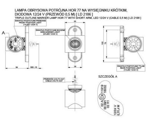 1 брой LED  Габарит Рогче12V-24V 3 SMD Диода,Тройна Функция :Червена, Бяла, Жълта Светлина, 3D Светлинен Ефект