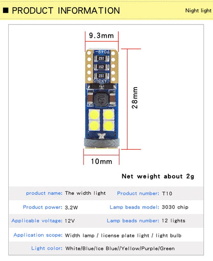 Комплект от 2 броя T10 Led крушки, 12 SMD светодиода, W5W, Canbus, 12V - 24V , бяла светлина 6000K