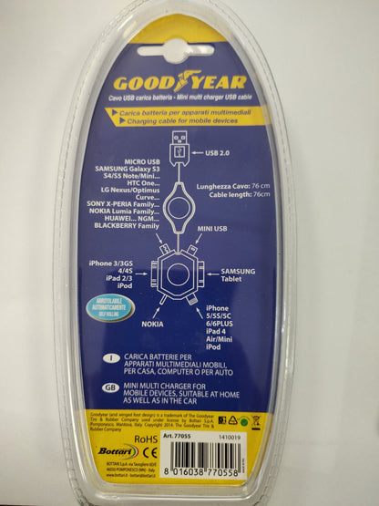 Универсално USB зарядно с 6 Адаптера за таблети и смартфони цвят Черен Goodyear Гудиър