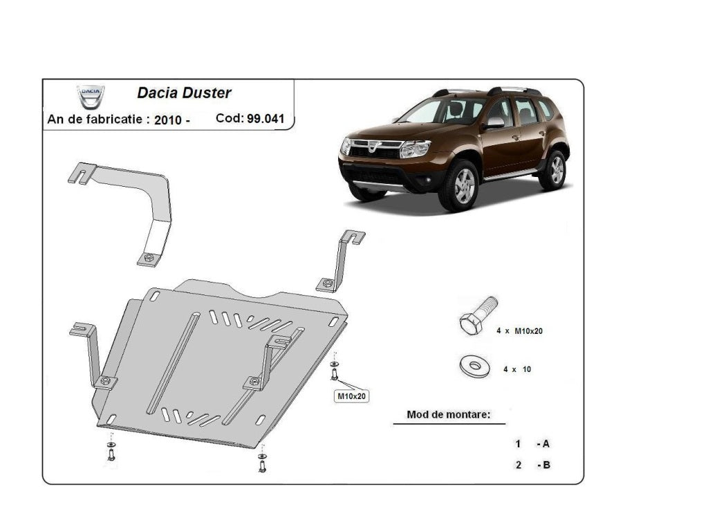 Метална кора под резервоар алуминиева 6mm - SCUT AL99.041 за DACIA DUSTER II (HM_) от 10.2017