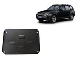 Метална кора под двигател - SCUT 00.021 за BMW X3 (E83) 2006 - 12.2011