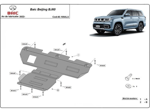 Метална кора под двигател радиатор предна броня алуминиева - SCUT 40.105ALU за BAIC BJ60 от 2022