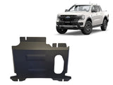 Метална кора под двигател - SCUT 08.502-1 за FORD RANGER (P703) от 2022