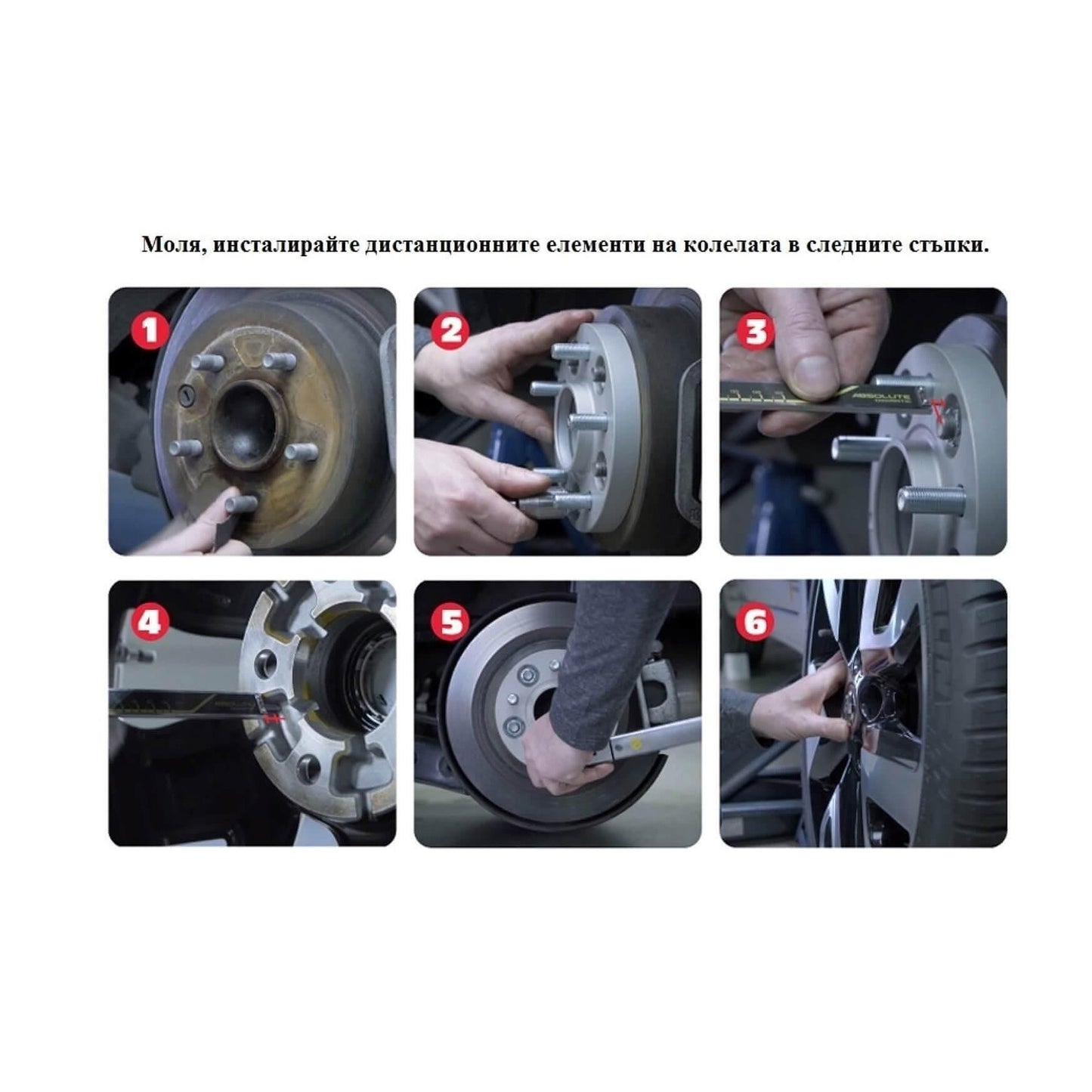 Дистанционни фланци за джанти 5x139.7 108 30мм M12x1.25мм - 4БР - ЗА GRAND VITARA/ VITARA/ SAMURAI/ JIMNY