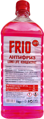 Антифриз Long Life концентрат -60°С градуса 1л. 1 литър
