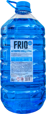 Антифриз концентрат -60°С градуса 5л. 5 литра