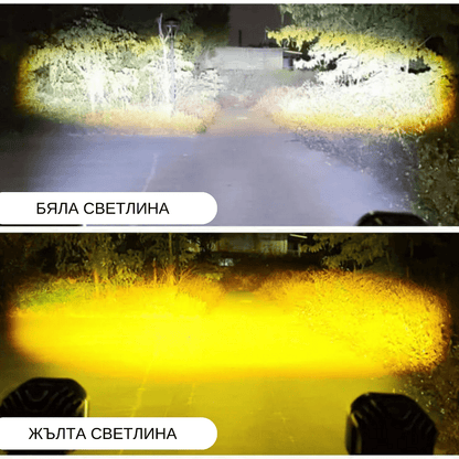 Комплект 2бр 3" 60W квадратни LED работни светлини с бяла и жълта светлина, 12V/24V