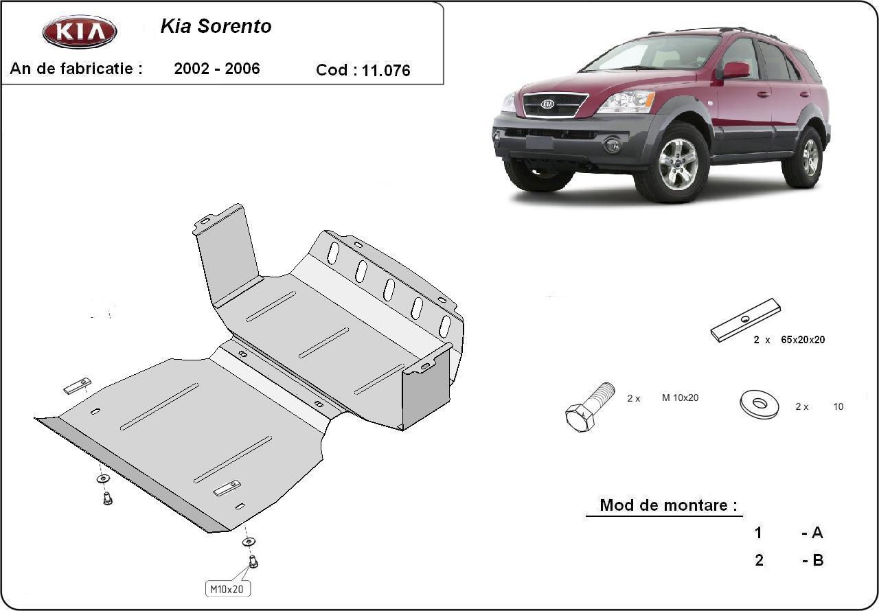 Метална кора под двигател и скоростна кутия KIA SORENTO от 2002 до 2006