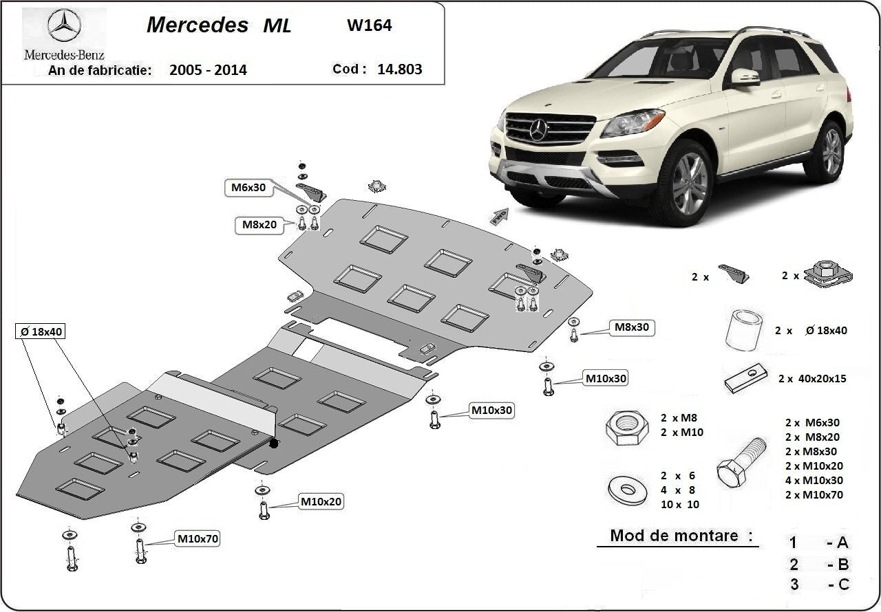 Метална кора под двигател и скоростна кутия MERCEDES ML (W164) от 2005 до 2010