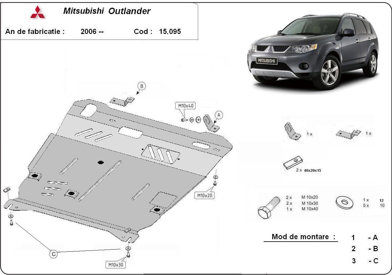Метална кора под двигател и скоростна кутия MITSUBISHI OUTLANDER II от 2007 до 2013