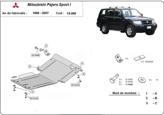 Метална кора под двигател MITSUBISHI PAJERO от 1991 до 2000