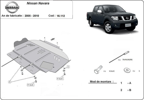 Метална кора под двигател NISSAN NAVARA от 2010