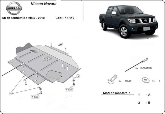 Метална кора под двигател NISSAN NAVARA от 2010