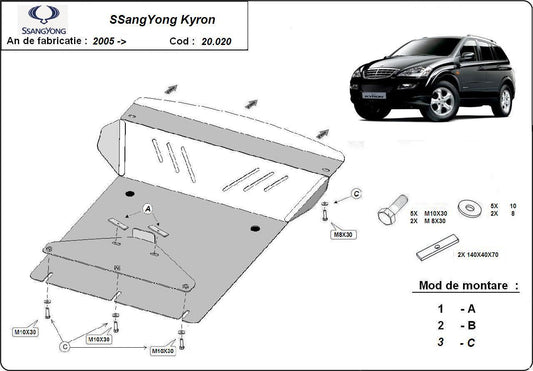 Метална кора под двигател SSANGYONG KYRON от 2006