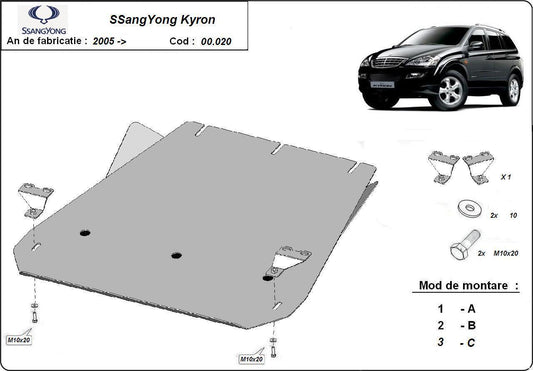 Метална кора под скоростна кутия SSANGYONG KYRON от 2006
