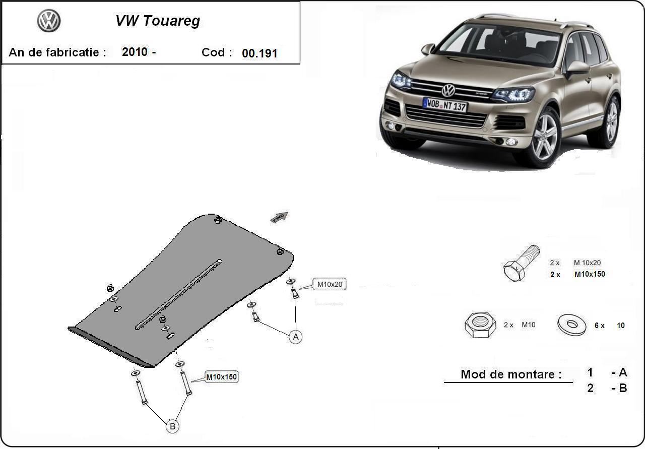Метална кора под скоростна кутия VOLKSWAGEN TOUAREG от 2010
