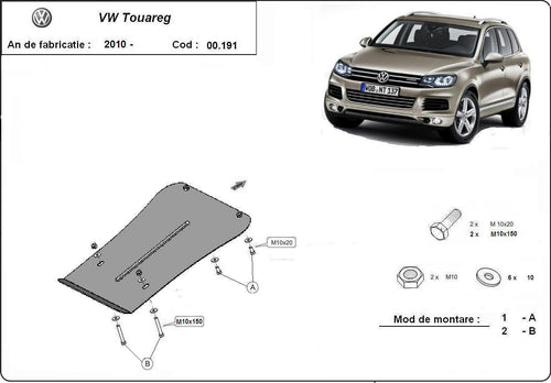 Метална кора под скоростна кутия VOLKSWAGEN TOUAREG от 2010