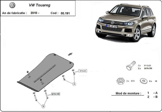 Метална кора под скоростна кутия VOLKSWAGEN TOUAREG от 2010