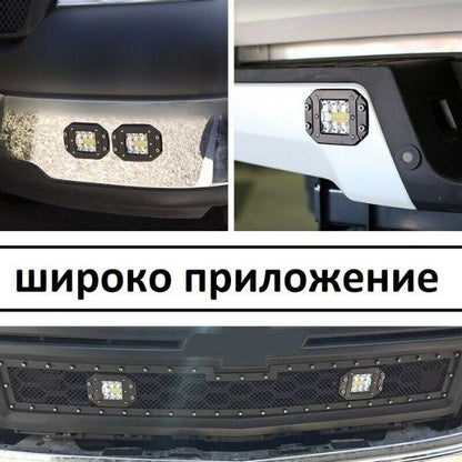 Комплект мощни LED халогени 5" 42W за вграждане в броня