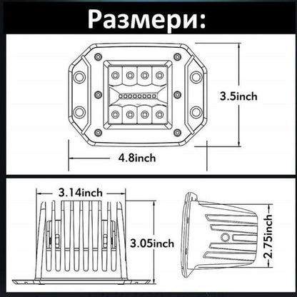 Комплект мощни LED халогени 5" 42W за вграждане в броня