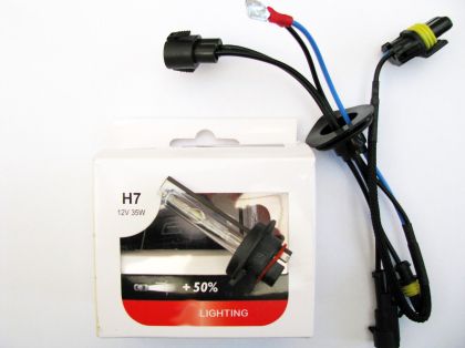 Ксенонова крушка H1 5500K 35W - с 50% повече светлина