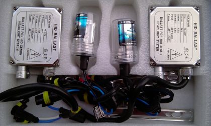 КСЕНОН КОМПЛЕКТ H7 35W 6000К - ЗА КАМИОН 24V