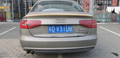 Спойлер за багажник Audi A4 B8 (2013-2016) - черен гланц