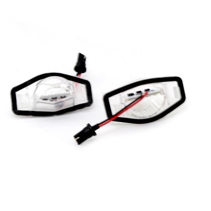 Плафони за осветление на задния номер за Honda CR-V Jazz, HR-V, FR-V, 69x38 mm