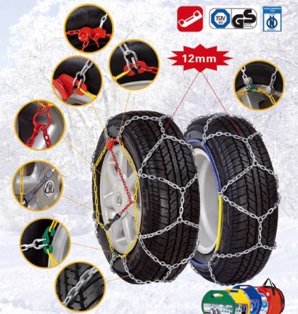 Метални вериги за сняг 12mm. кръстосана плетка - размер 60 за 13", 14", 15" - 2бр.