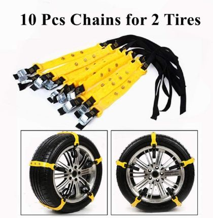 Пластмасови вериги за сняг PVC за 14", 15", 16", 17", 18" - 10бр. за две гуми