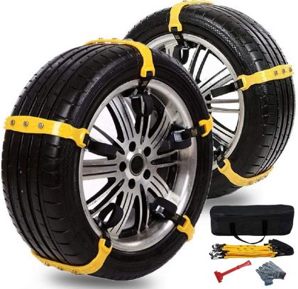 Пластмасови вериги за сняг PVC за 14", 15", 16", 17", 18" - 10бр. за две гуми