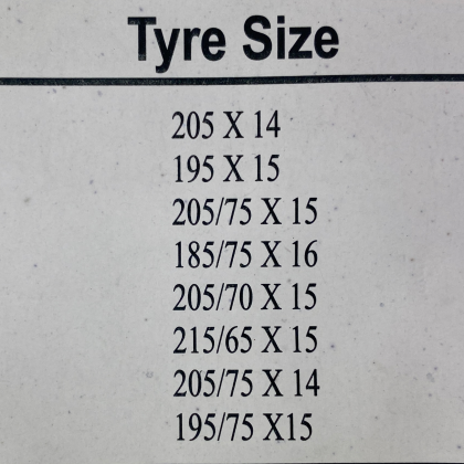 Метални вериги за сняг за джип, бус, SUV, кемпер - размер 225 за 14'' , 15", 16" - 2бр.