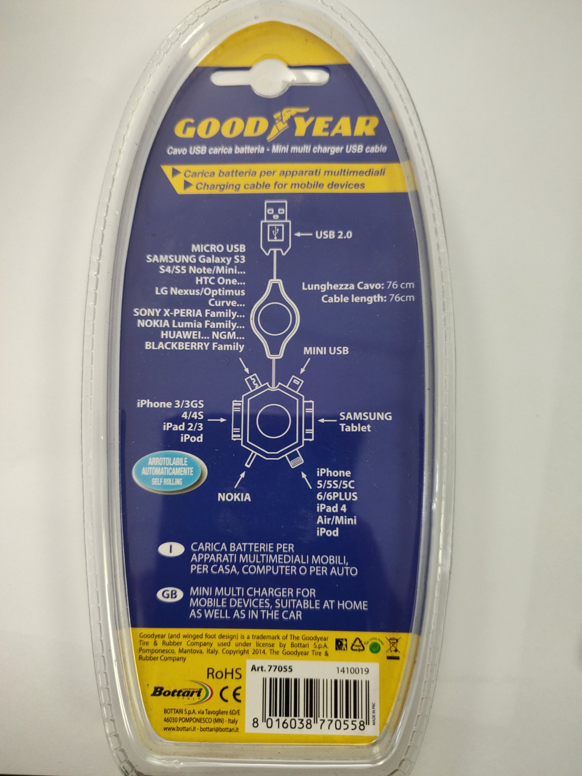 Универсално USB зарядно с 6 Адаптера за таблети и смартфони цвят Бял Goodyear Гудиър